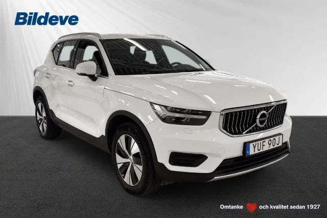 XC40 Recharge T4