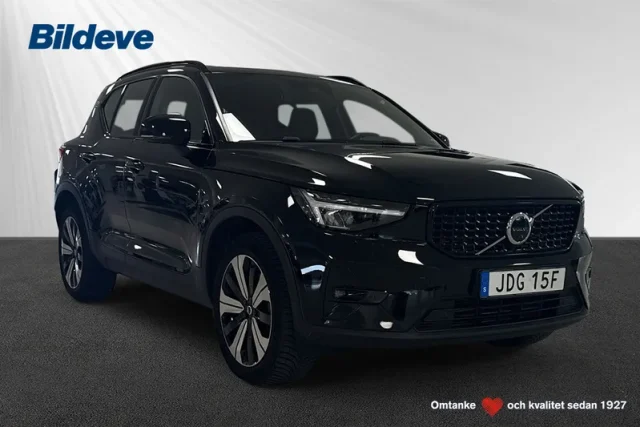 XC40 Recharge T4