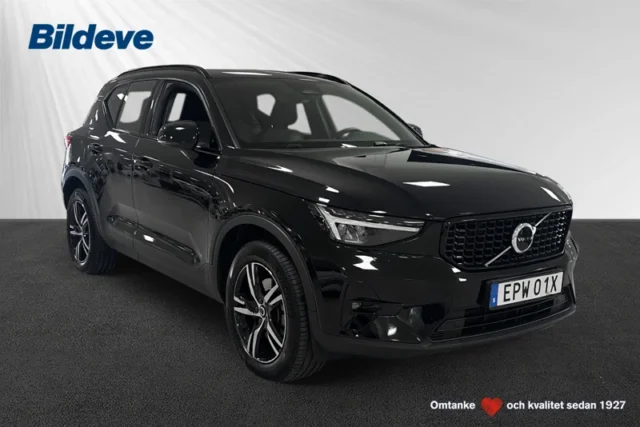 XC40 B4