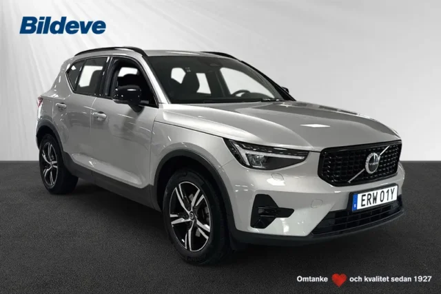 XC40 B4
