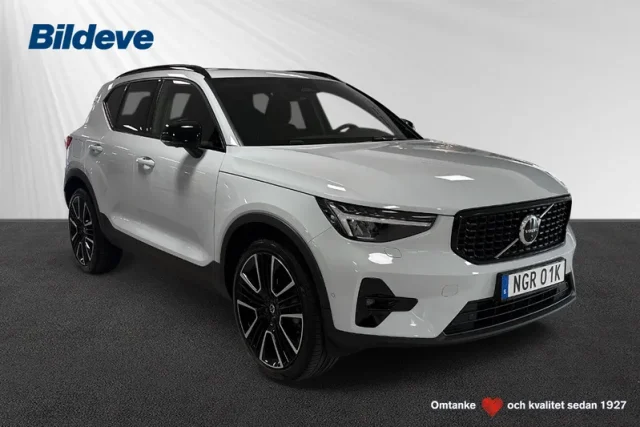 XC40 B4