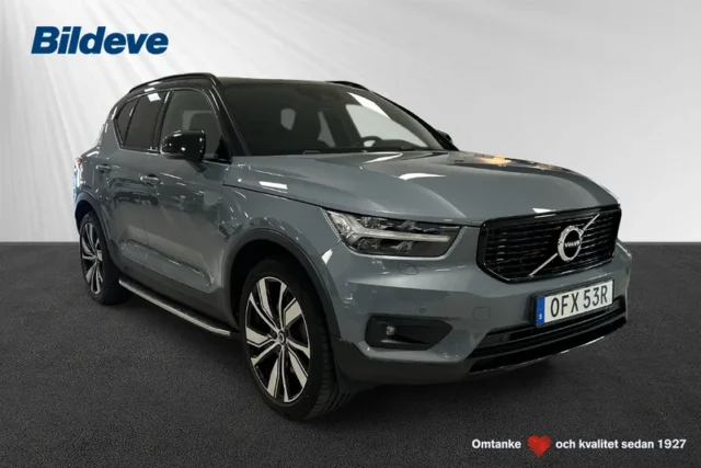 XC40 Recharge T5