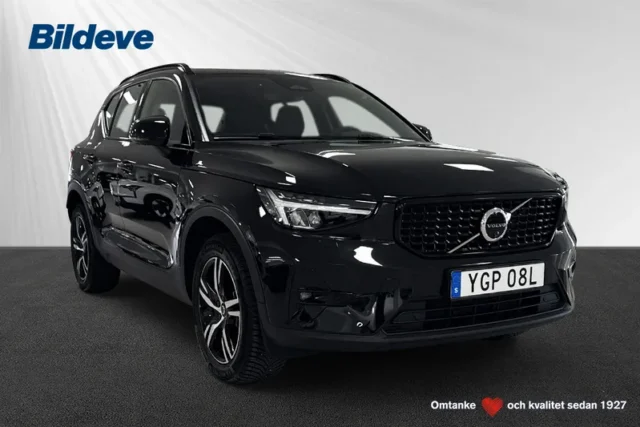 XC40 B3