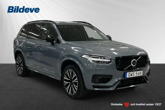 XC90 Recharge T8 AWD