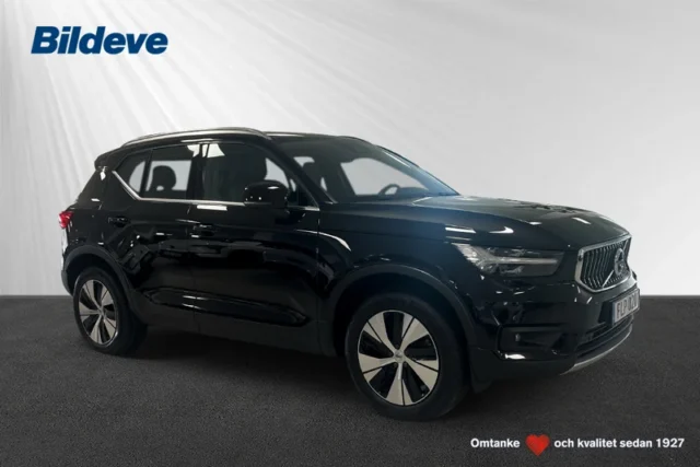 XC40 Recharge T4