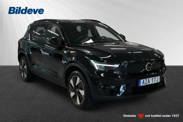 XC40 Recharge Single Motor Extended Range