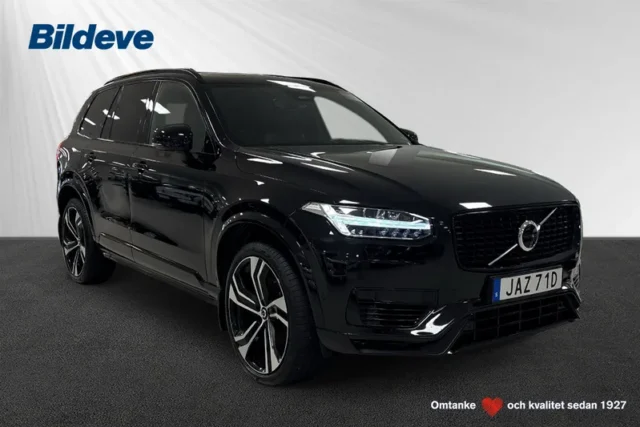 XC90 T8 Plug-In Hybrid AWD