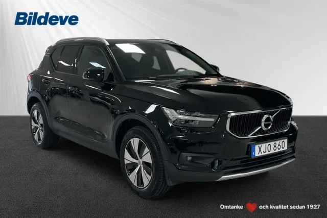 XC40 T5 Recharge