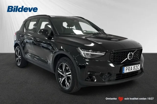 XC40 B4