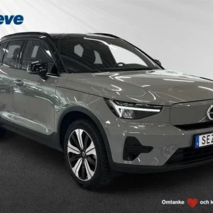 Volvo XC40 Recharge