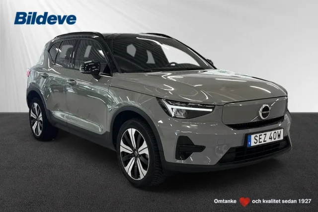 XC40 Recharge