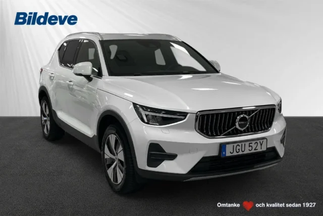 XC40 Recharge T4