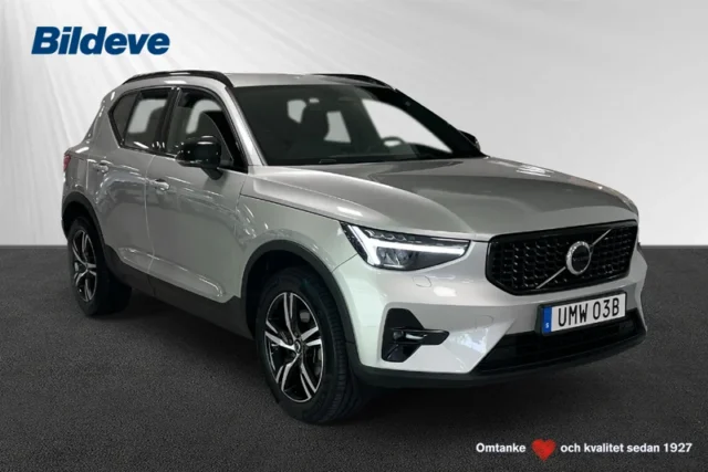 XC40 B4